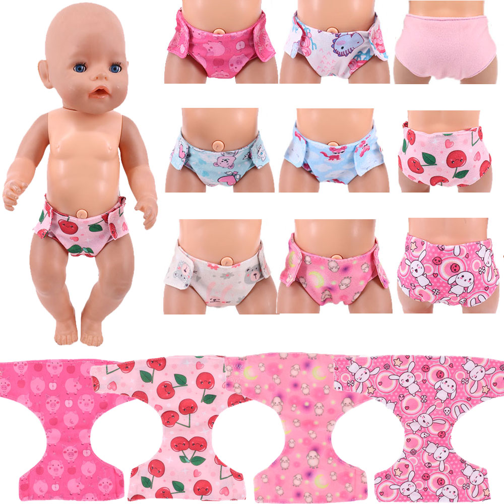 Doll Diapers Cute Underwear An - Cloth Diaper Insert review and price